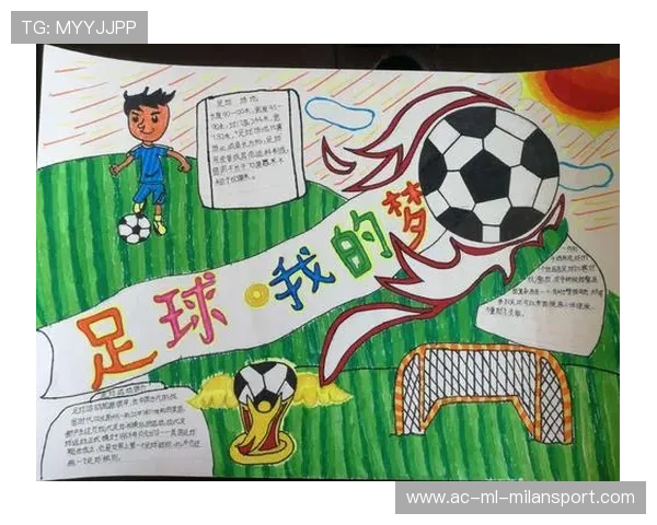 “足球+现代文学”融合，打造文化新品牌，足球文化文字