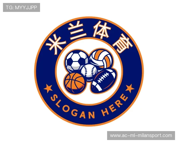 解读米兰电竞平台